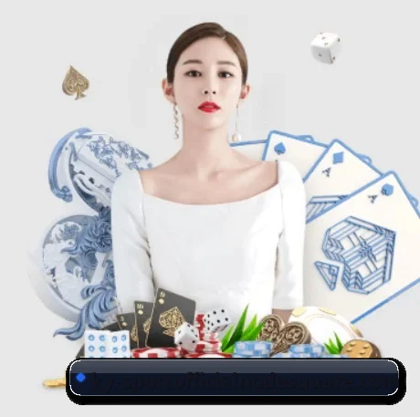 开云体育 APP 界面